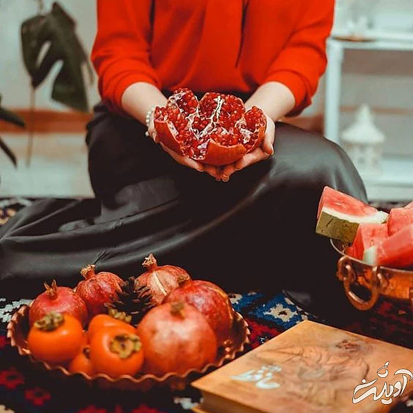 عکس پروفایل یلدا عکس شب یلدا با کیفیت بالا عکس شب یلدا خانوادگی عکس شب یلدا دونفره عکس برای شب یلدا دخترانه عکس شب یلدا 1402 عکس شب یلدا عاشقانه عکس پروفایل یلدا u;s \v,thdg dgnh